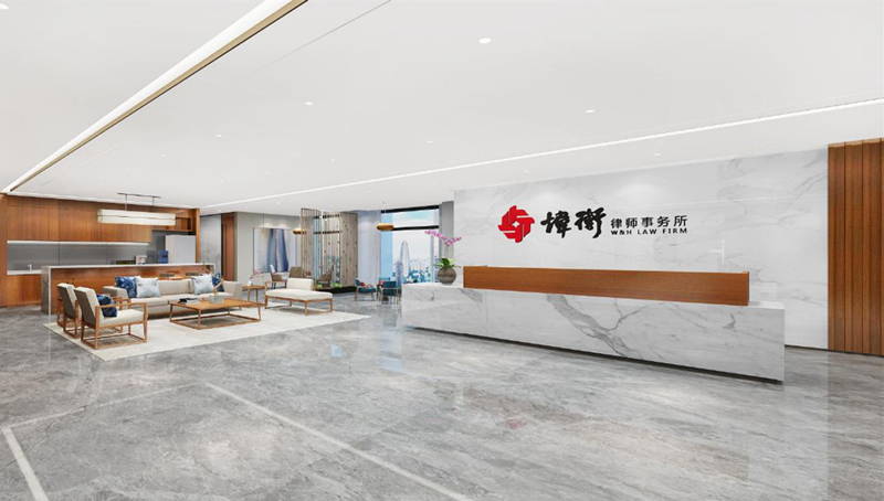 珠海专业强制执行律所